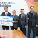 ㈜성원토건