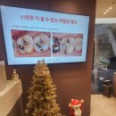 서울덕치과의원 이미지