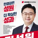 예안환경 이미지