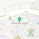 연세참사랑약국 이미지