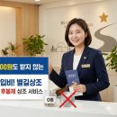 강서수요양병원강서개화장례식장