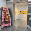 봉산문화회관 이미지