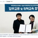 성진(주) 이미지