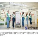 숙명여자대학교 인적자원개발대학원 네이버블로그