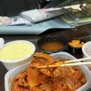 혼밥대왕 인천송도1호점 이미지