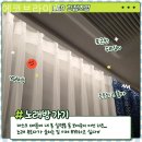 에코브라이트 이미지