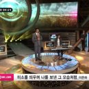 소울보이스 이미지