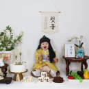 맘스맘 | 맘스맘스튜디오) 광주아기사진, 광주아기돌사진, 광주성장사진, 광주가성비성장사진,광주사진관