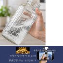 “나무도마ㆍ탄 프라이팬ㆍ누런 커피잔ㆍ유리병ㆍ싱크대에 소금 한 줌 뿌렸더니…” 이미지