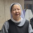마리아