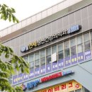연세늘정신건강의학과의원 이미지