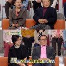 정영숙 카카오 검색결과