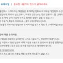 몰드와캐스트 이미지