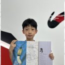 품태권도장 이미지