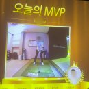 킹스크린골프존 이미지