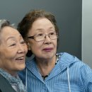 우정수선 이미지