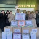 구룡포읍행정복지센터 이미지