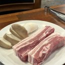 서동통돼지 이미지