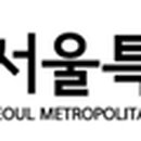 토마토 도시락(캠토) 이미지