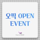 영어(OPIC) | 🎓 영어날다 대학로점 OPIc 과정 후기 – 직장인도 부담 없이 AL까지!
