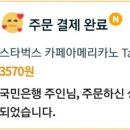 수내로 이미지