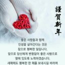 월요 무수년 첫뉴스 ^^ 이미지