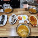 고모네분식 - 기장군 좌천로 44-1 | 고모네분식