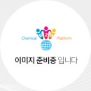 (주)엔케이이씨 이미지