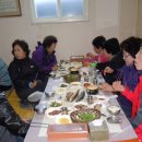 공주백마체육관 | 야산 이달 선생님을 찾아서 !