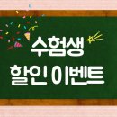 트윈PT 이미지