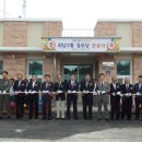 환희2리 이미지