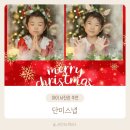 오봉산단2로 이미지