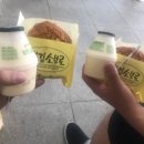 굼모닝 이미지