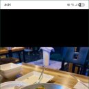 오늘도깔끔