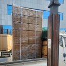 (주)나래건설 - 해운대구 좌동로63번길 46 | (주)나래건설