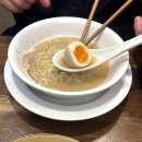 쿠로시로 | 광주 수완지구 쿠로시로 라멘 후기 • 수완지구 맛집 추천 • 내돈내산 또간집