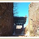 (주)삼정주유소 이미지