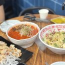 신방화역 환승주차장 | 방화동 교동짬뽕 주차 및 단골의 주말 웨이팅 꿀팁