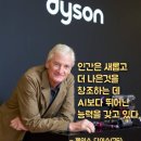 오는날 장날 티스토리