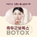 행신현대의원 이미지