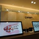 김진걸치과의원 이미지