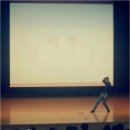 포토스토리 이미지