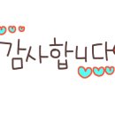 김소윤부동산공인중개사사무소 이미지