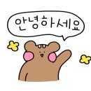 카페보스순천왕지점 이미지