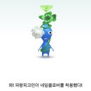 [일본 워홀 일상🗼도쿄 D+3~6] 안정/관광/봄