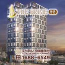 프라임 주식회사 이미지