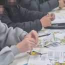 호남중학교 이미지