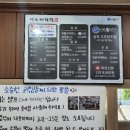 다도해회관 이미지