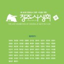 청주예술의전당 소1전시실 이미지
