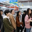 충북대학교사범대학부설고등학교 이미지